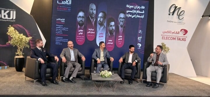 طلا، رمز ارز، سپرده؛ کدام دارایی آینده را می‌سازد؟