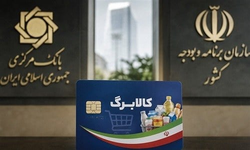کالابرگ در دوراهی «ترمیم معیشت» یا «تله تورم»؛ واکاوی ناترازی ۱۶ همتی