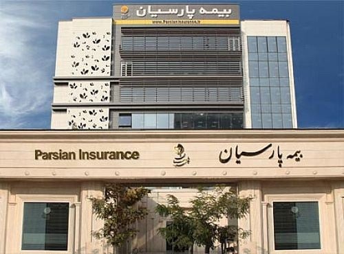 آغاز فروش پاییزه بیمه نامه های مسوولیت پارسیان با تخفیف ۱۵ تا ۴۰ درصدی