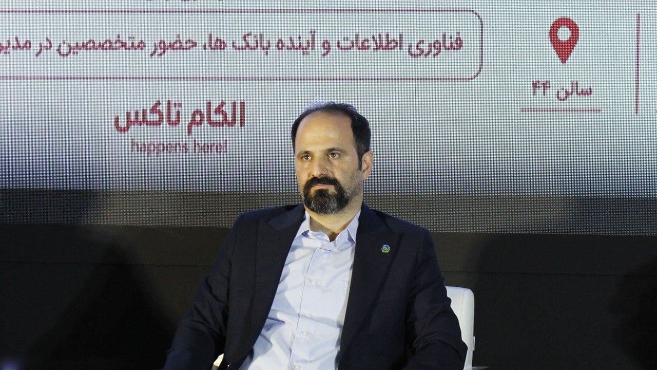 رونمایی از ایجنت‌ های هوش مصنوعی نئوبانک «متا» در پاییز
