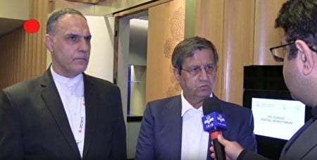 همفکری روسای بانک‌های مرکزی کشور‌های اسلامی