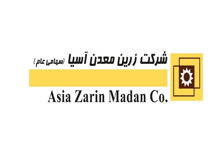 شفافسازی فزرین درباره نوسان قیمت سهام