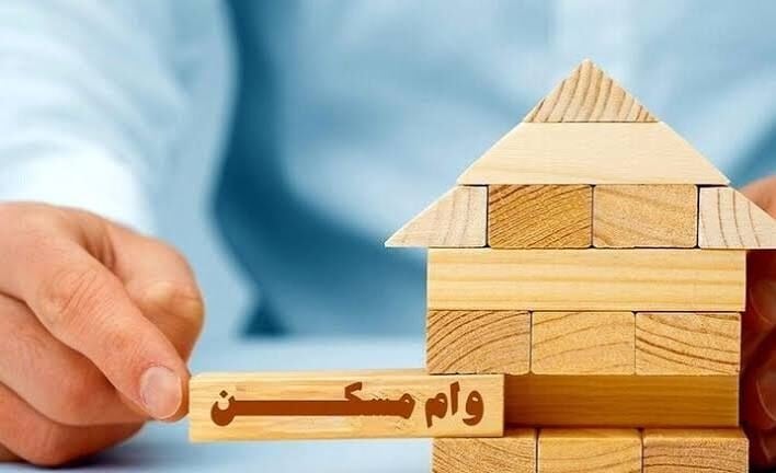 وام ودیعه مسکن ۱۴۰۵؛ مستأجران تهران چقدر وام میگیرند و قسط ماهانه چقدر است؟