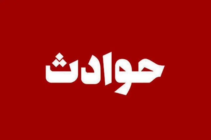 از حساب طلافروش تا دوربینهای مداربسته؛ جزئیات ردیابی دختر ۱۵ سالهای که ناپدید شد