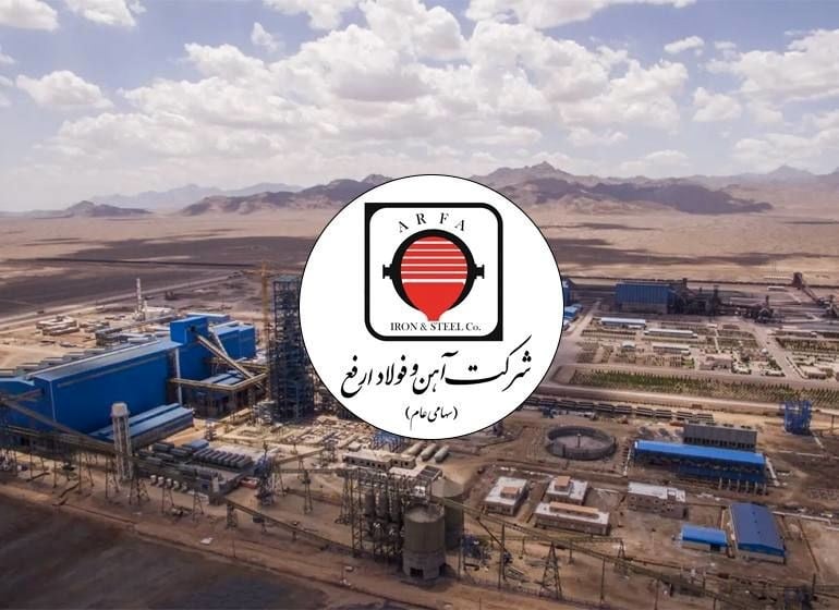 ارفعیها به استقبال خورشید میروند؛ پیشرفت نزدیک به ۷۰ درصد