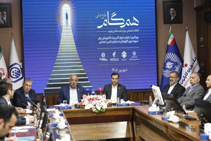 رویکرد برد برد را در ارتباط با کارفرمایان دنبال میکنیم