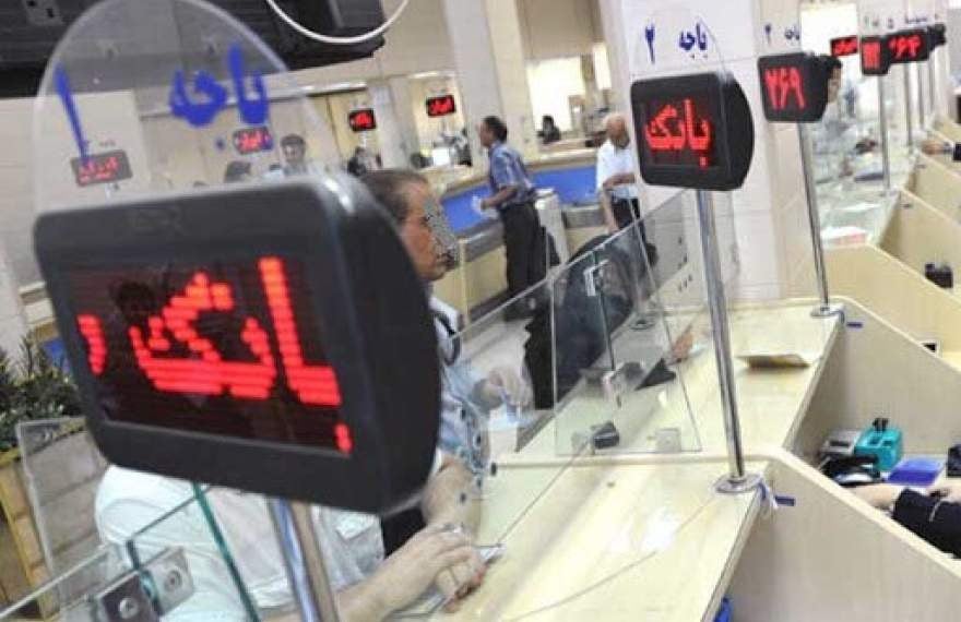 ماجرای حسابهای راکد/ بانک میتواند بدون اجازه دست به حساب بزند؟
