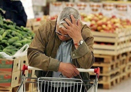 قیمت کالاهای اساسی در هفته دوم شهریور 1405؛ گوشت، برنج و روغن چند؟