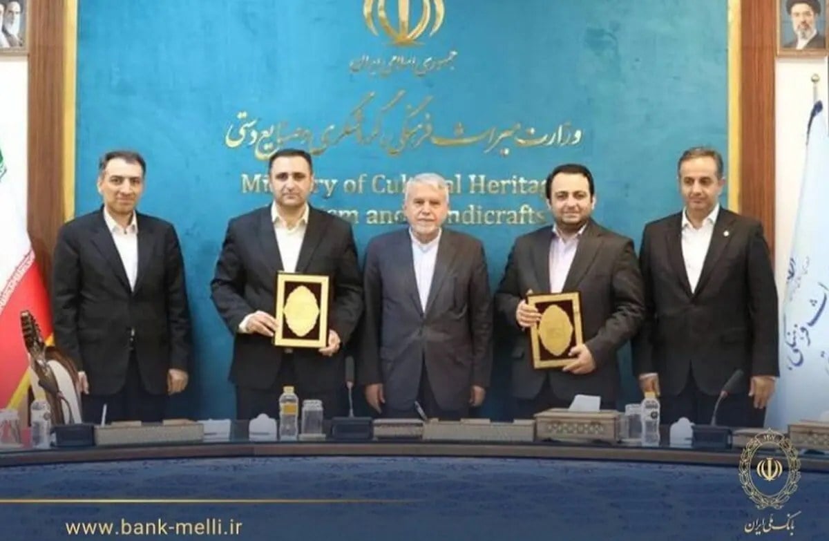 تفاهمنامه ۳ همتی بانک ملی ایران و وزارت میراث فرهنگی امضا شد/ شتاببخشی به توسعه گردشگری در کشور با سرمایهگذاری بانک ملی ایران
