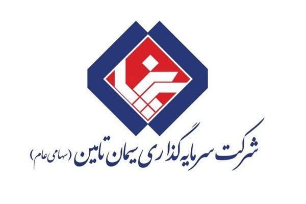 بررسی تکنیکال نماد «سیتا» / ظهور نشانههای ضعف در روند و خروج از کانال صعودی