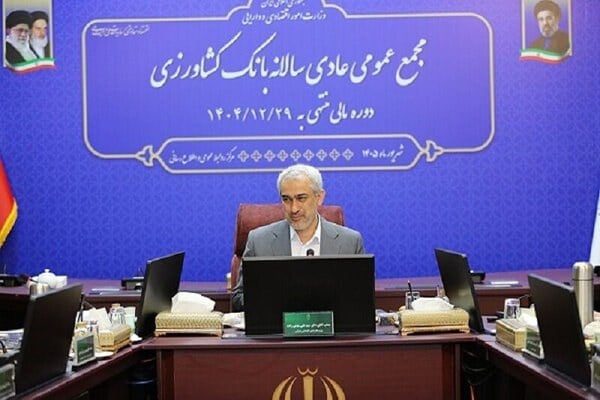 حمایت از تولید با افزایش سرمایه بانک کشاورزی