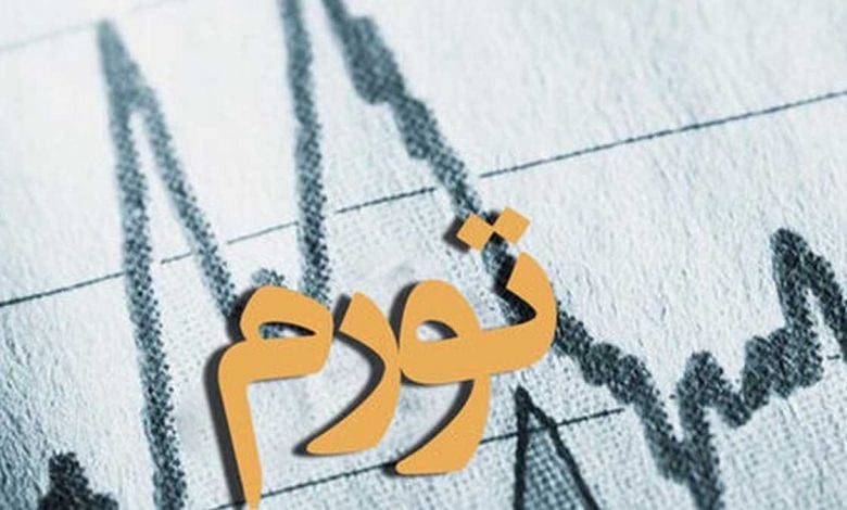 کاهش تورم نقطه به نقطه در شهریورماه