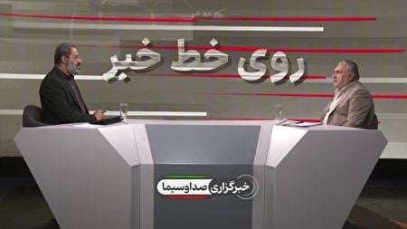 شتاب گرفتن اسقاط خودروهای فرسوده؛ روزانه ۲۰۰۰ دستگاه