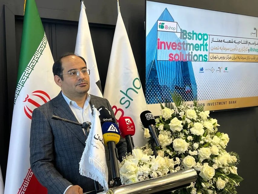 تأمین مالی ۲۰ همتی و جهش دارایی‌های تحت مدیریت تمدن به ۱۶۰ همت
