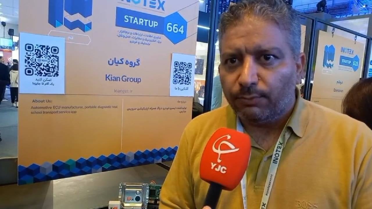 مهندسی معکوس برای عبور از تحریم‌ها؛ تولید داخلی ECU خودرو با نصف قیمت نمونه آلمانی + فیلم
