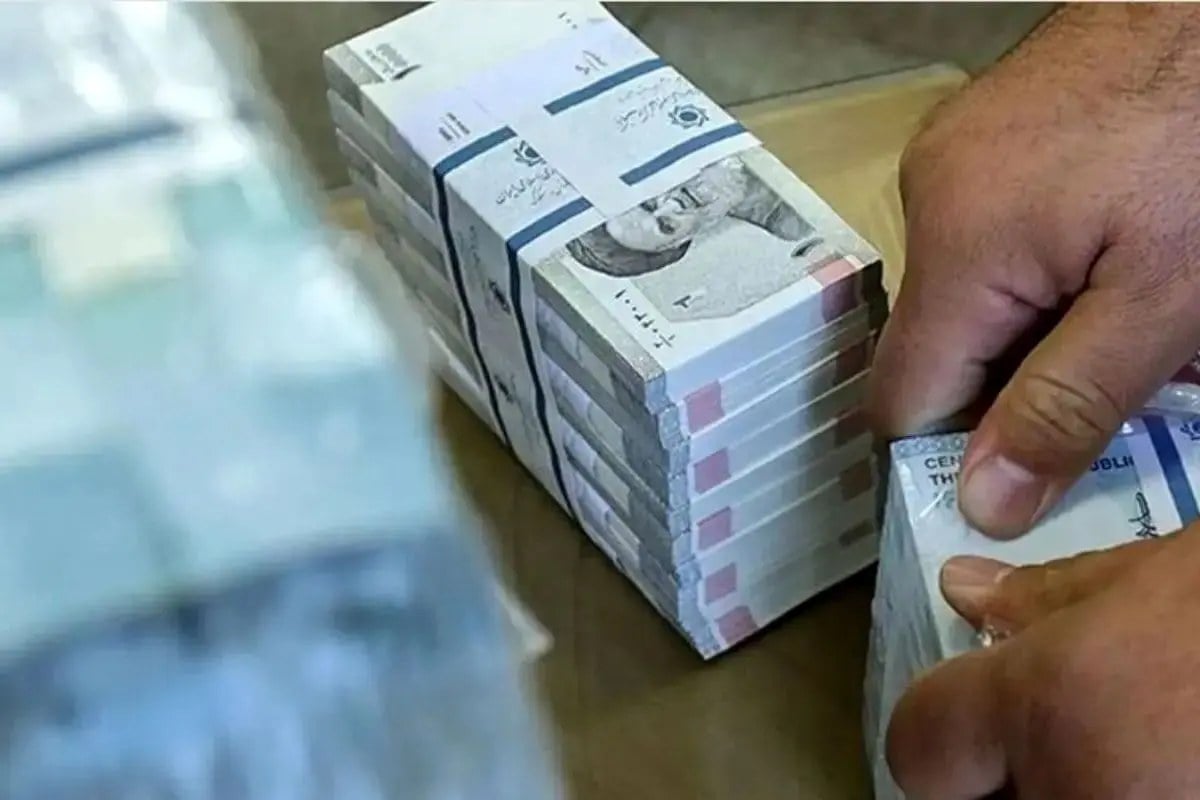 نحوه ثبتنام مرحله دوم وام بازنشستگان + جزئیات