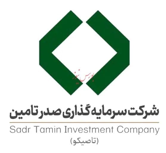 نگاهی به عملکرد درخشان "تاصیکو"از ابتدای سال جاری