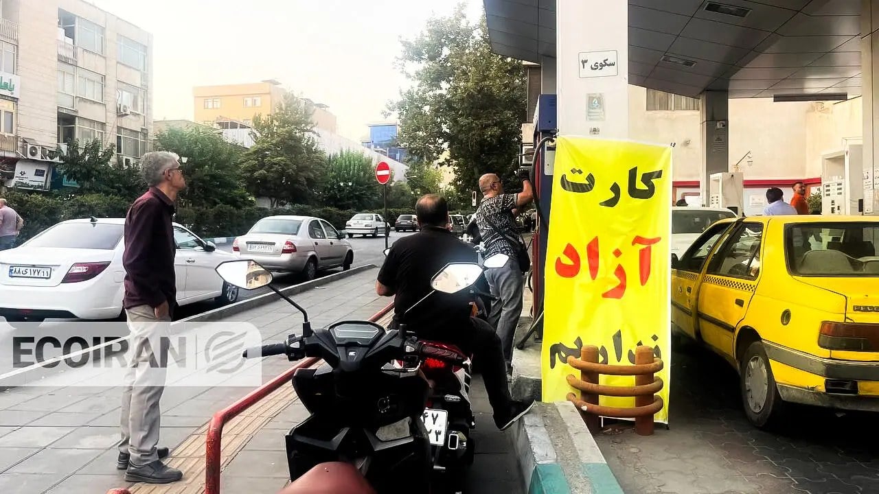 بنزین ۱۰ هزار تومانی؛ درمان ناترازی یا صورتحساب ناکارآمدی؟