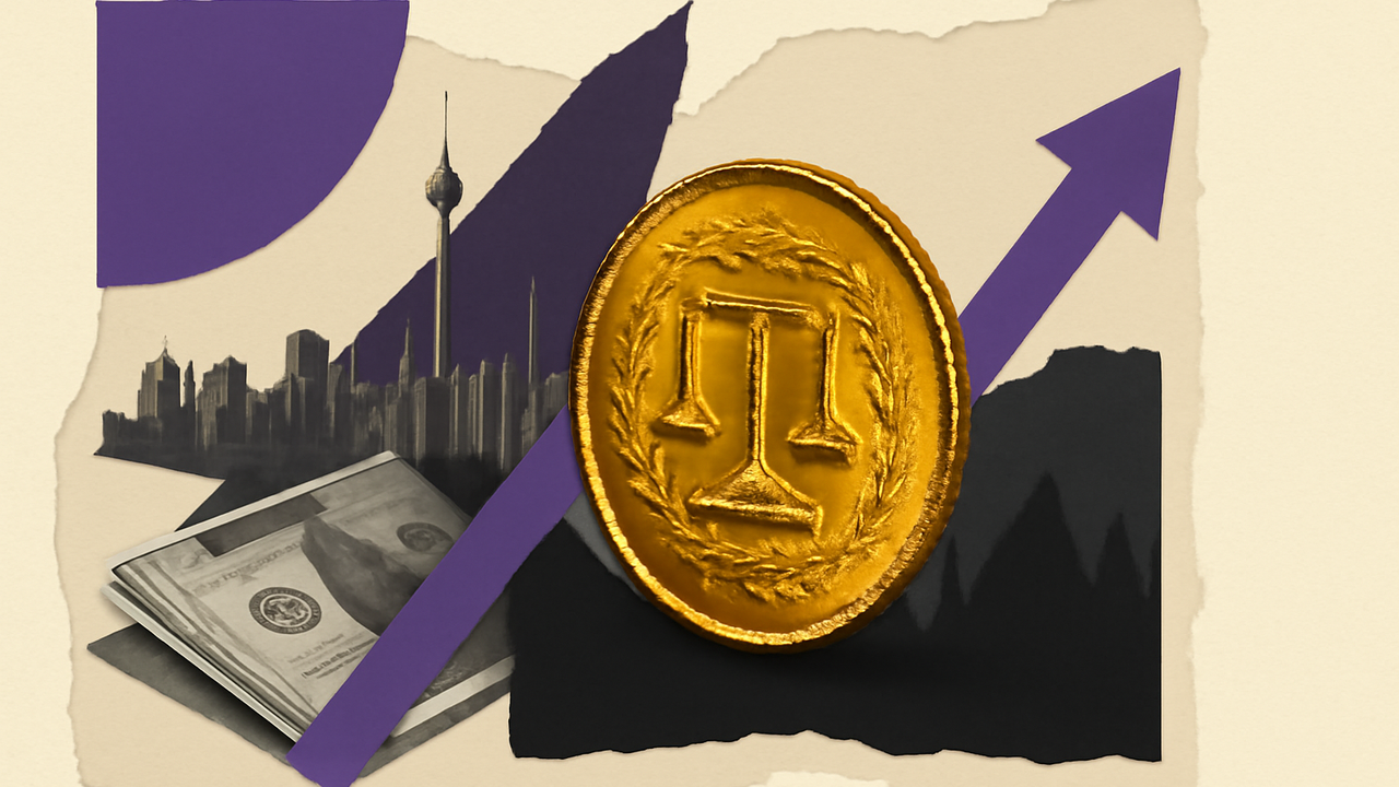 بانک مرکزی: ذخایر ارزی افزایش یافت و مسیر جایگزین تسویه آماده شد