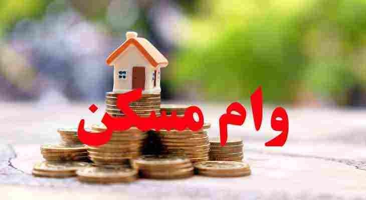 نقش راهبردی شبکه بانکی در مهار بحران‌های پولی و مالی