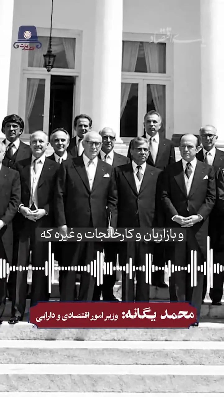 هزینه‌های دولتی تورم را تشدید می‌کند