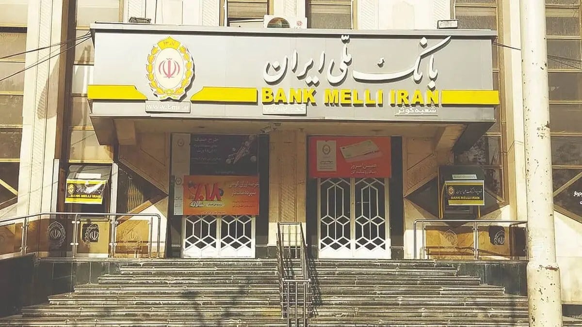 هر عدد یک داستان؛ روایت بانک ملی از ارز اربعین تا ازدواج و فرزندآوری