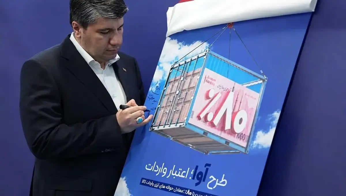 بانک صادرات تا ۸۰ درصد ارز واردات کالا را تامین مالی می‌کند
