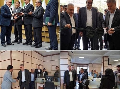 تاکید بانک کشاورزی بر ضرورت هم افزایی برای تامین امنیت غذایی کشور