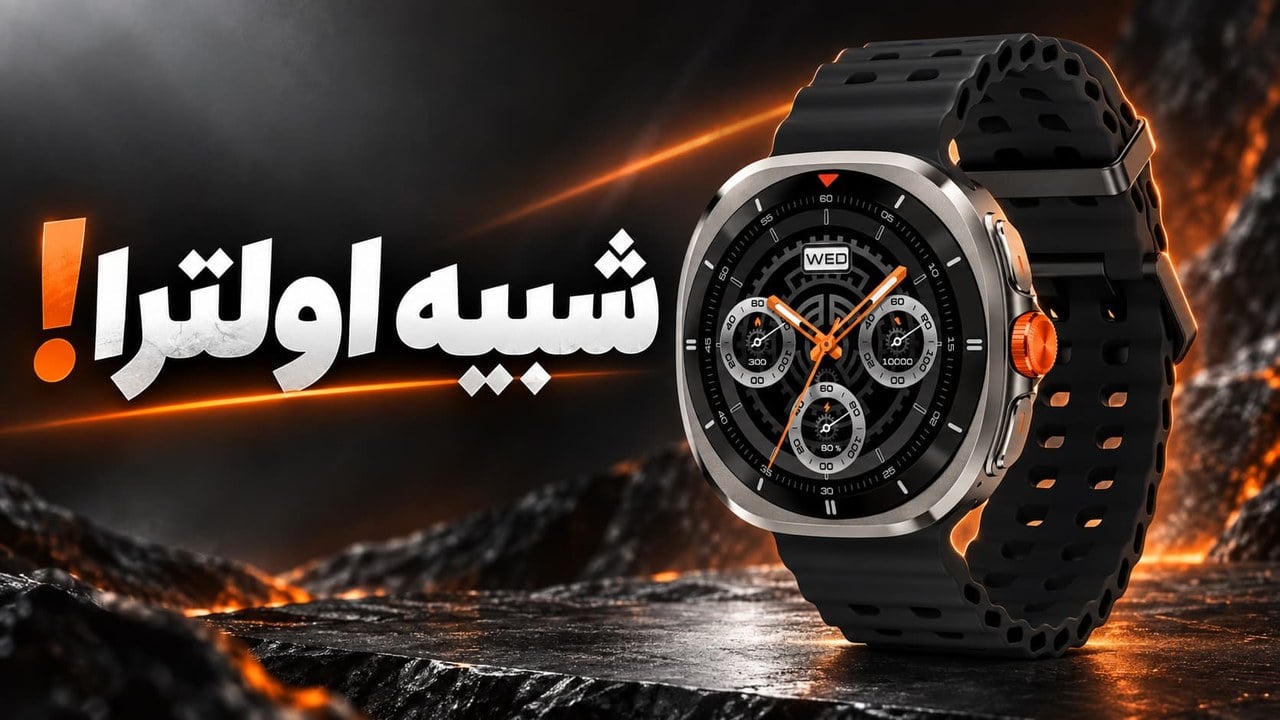 بررسی ساعت هوشمند Haylou Vibe