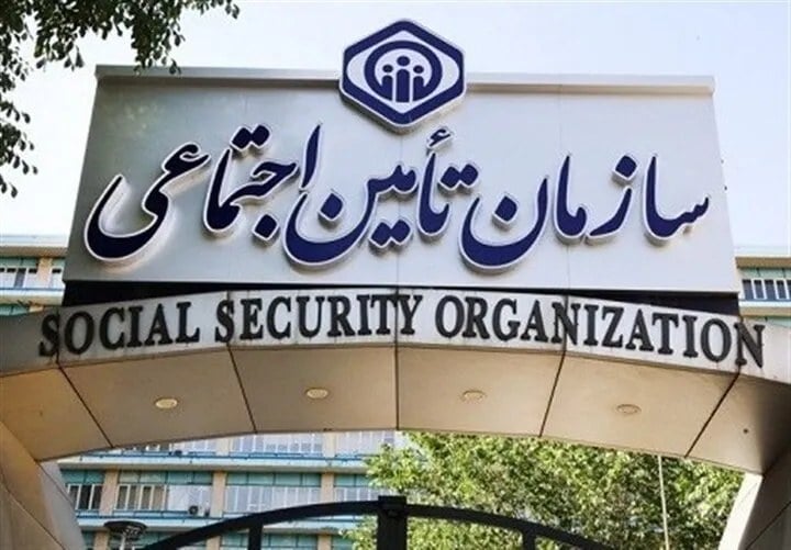 پیامکهای این بانک را پاسخ ندهید