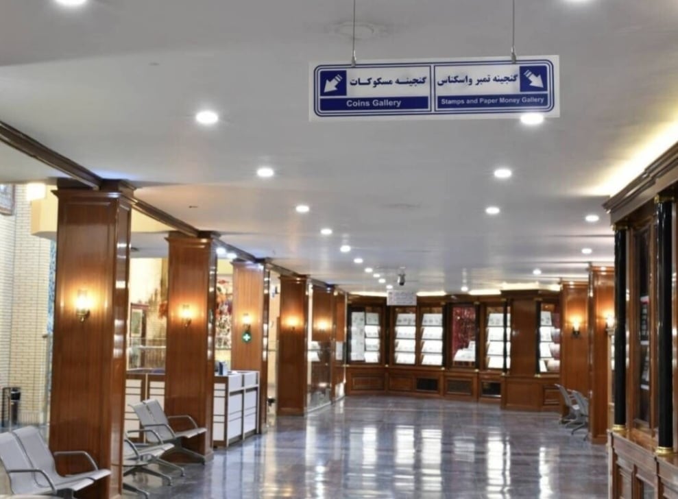 یک افغان بیش از ۵۰۰ قطعه تکتپستی تاریخی را به موزیم مشهد اهدا کرد