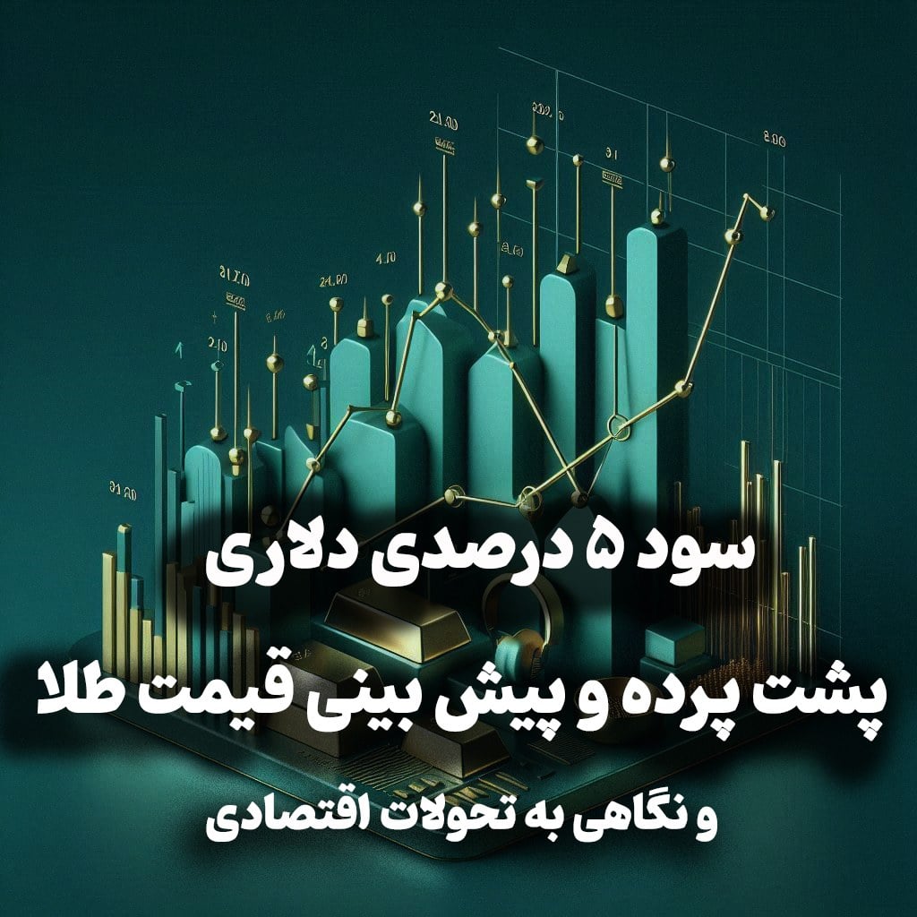 اپیزود 65