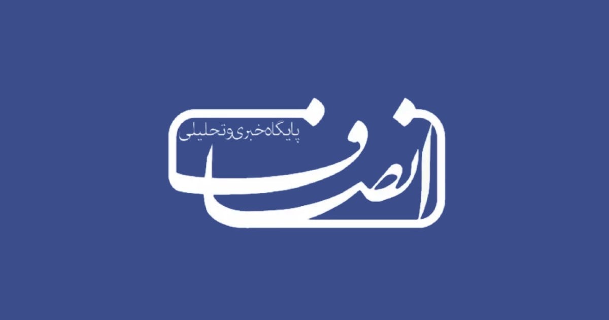 تعمیرات گوشی هم گران شد