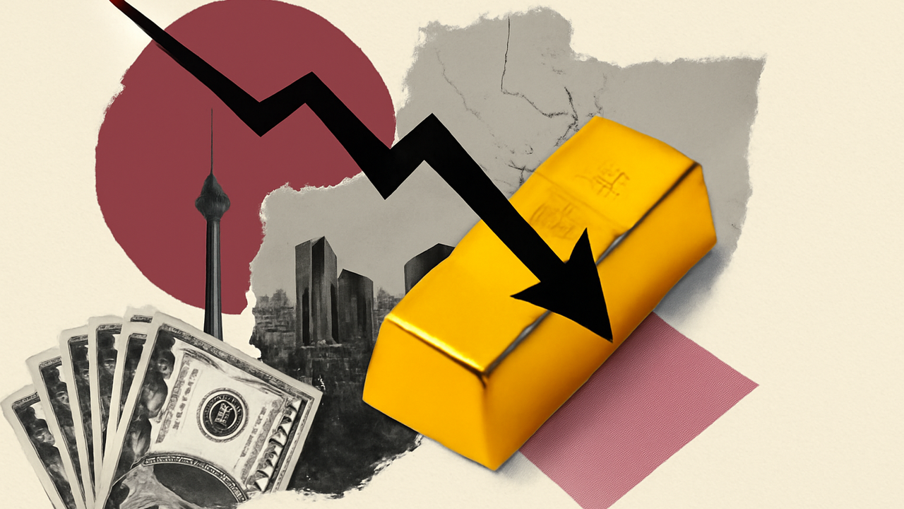 طلا با افزایش احتمال بالا رفتن نرخ بهره فدرال رزرو به ۴٬۳۵۰ دلار عقب نشست