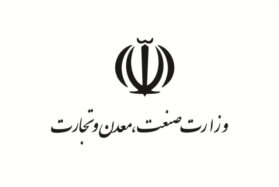 تخصیص ۶۰ درصدی ارز مورد نیاز صنعت نوشتافزار تا پایان سال جاری