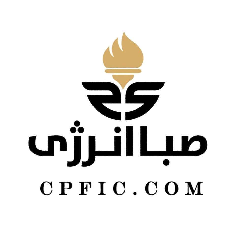 بررسی عملکرد وزارت رفاه در بورس | بخش دوم صباانرژی؛ بازوی بورسی بازنشستگان