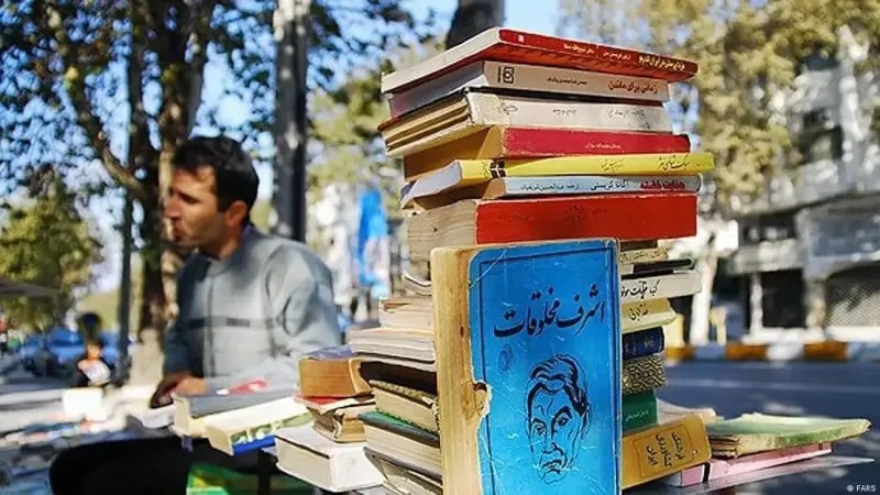 ترمز افزایش قیمت کتاب چه زمانی کشیده میشود؟