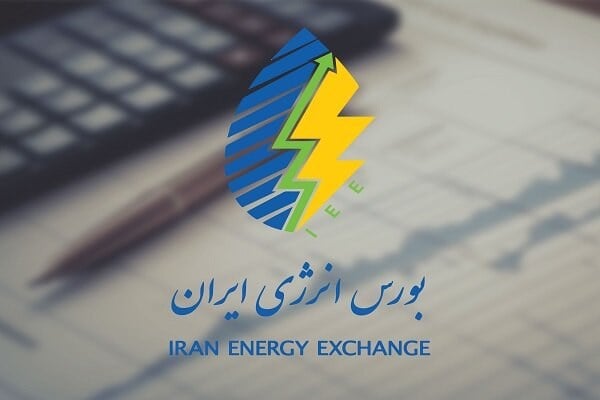 فردا نخستین عرضه گاز طبیعی در بورس انرژی انجام می شود