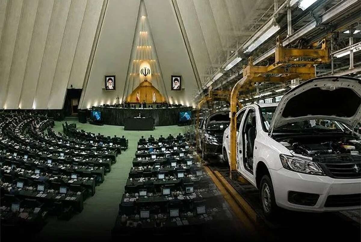 پیشنهاد مجلس برای تغییر فرآیند قیمتگذاری دستوری خودرو