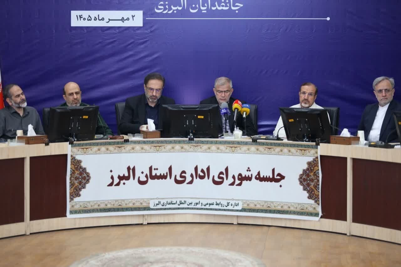 هشدار رئیس کل دادگستری البرز درباره پروندههای ملکی؛ ۷۸۸۹ پرونده در ۶ ماه