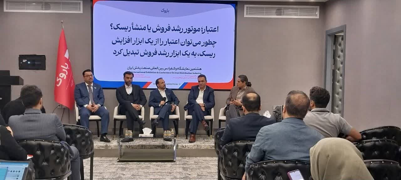 چالش تورم و جریان روان سرمایه/ شکاف تأمین مالی و راهکار دیجیتال