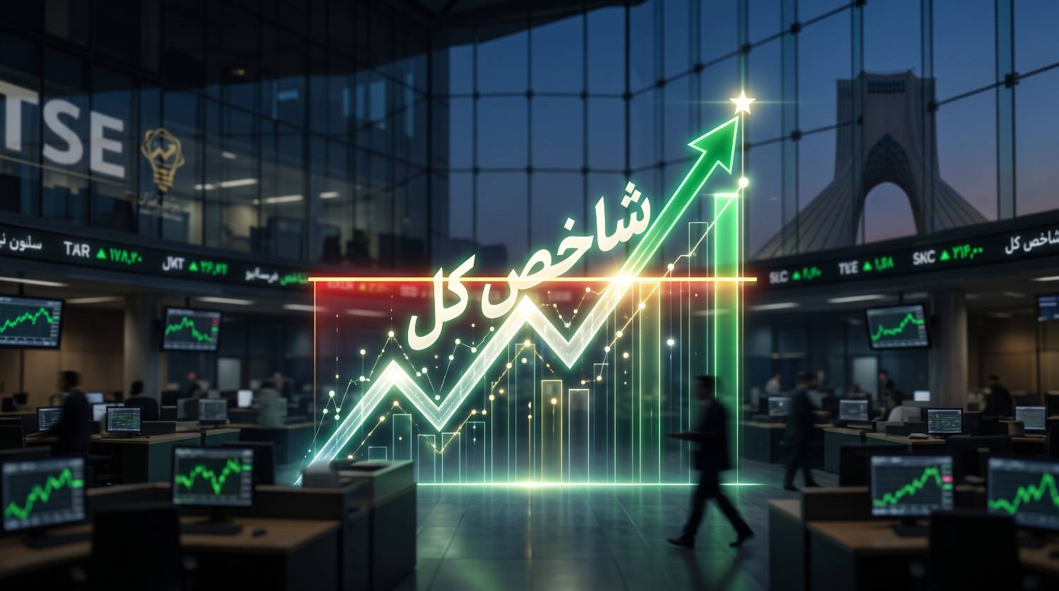 شاخص بورس تهران در آغاز معاملات ۱۰۰ هزار واحد رشد کرد