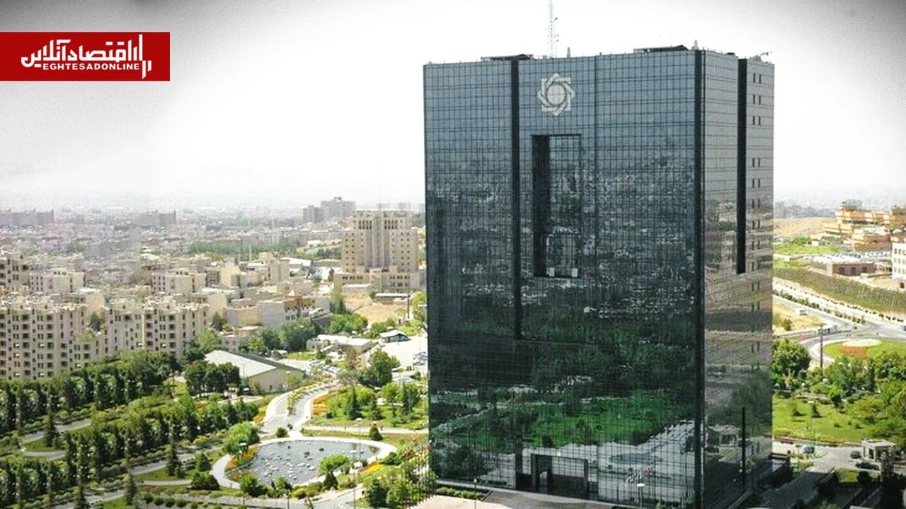 بانک مرکزی هشدار داد / وام طلا، دلار و رمزارز ممنوع شد