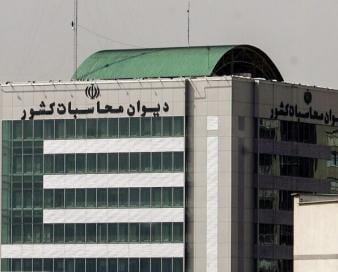 پیگیری دیوان محاسبات درباره رسوب منابع هلال احمر در حساب بانکها