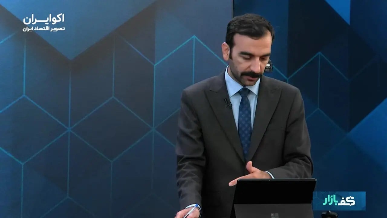 نگاه دلار به دیدار احتمالی ترامپ و پزشکیان