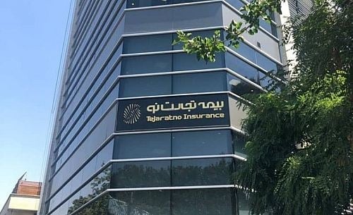توانگری مالی بیمه تجارت نو در سه سال بیش از ۶ برابر شد