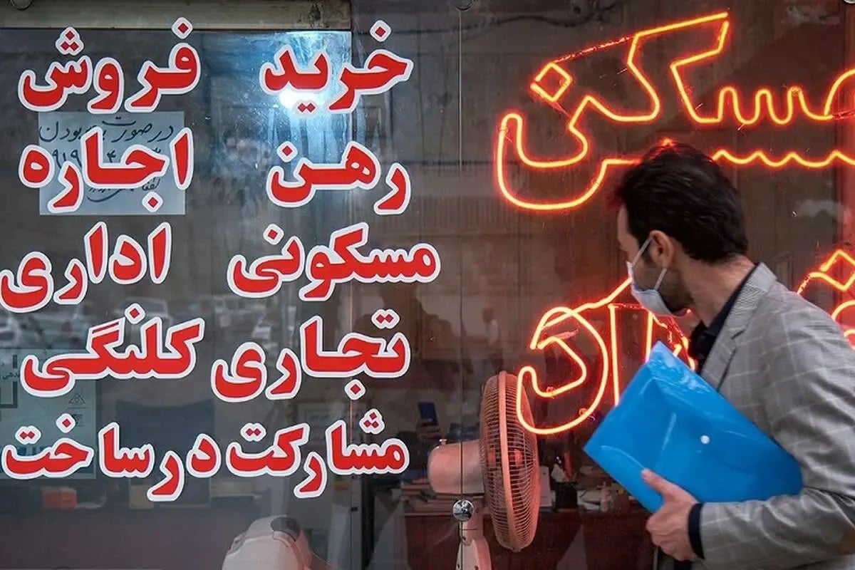 قیمت آپارتمان در اندیشه متری چند؟ جدیدترین قیمت خانه در فازهای ۱ تا ۴