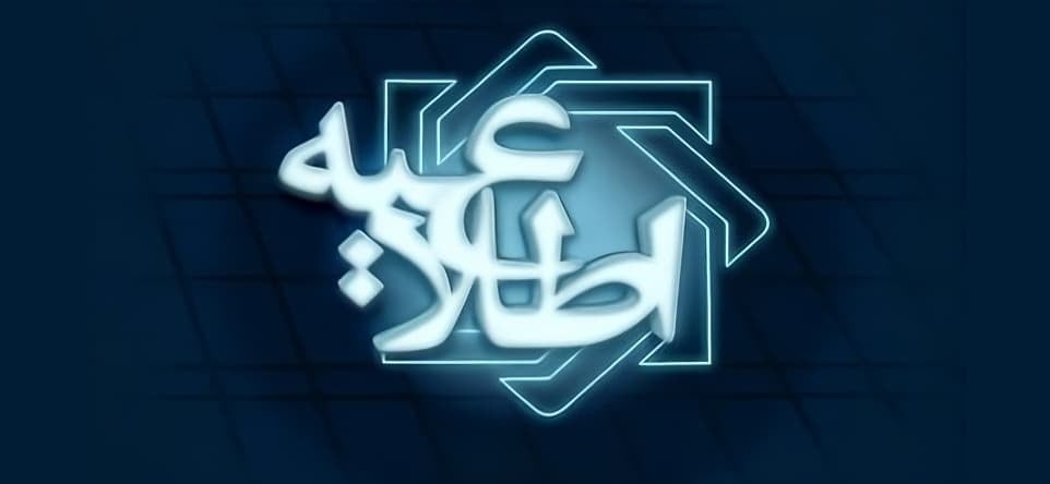 دیگر نگران افت قیمت سکه نباشید