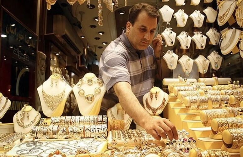 خرید و فروش این نوع طلا ممنوع است