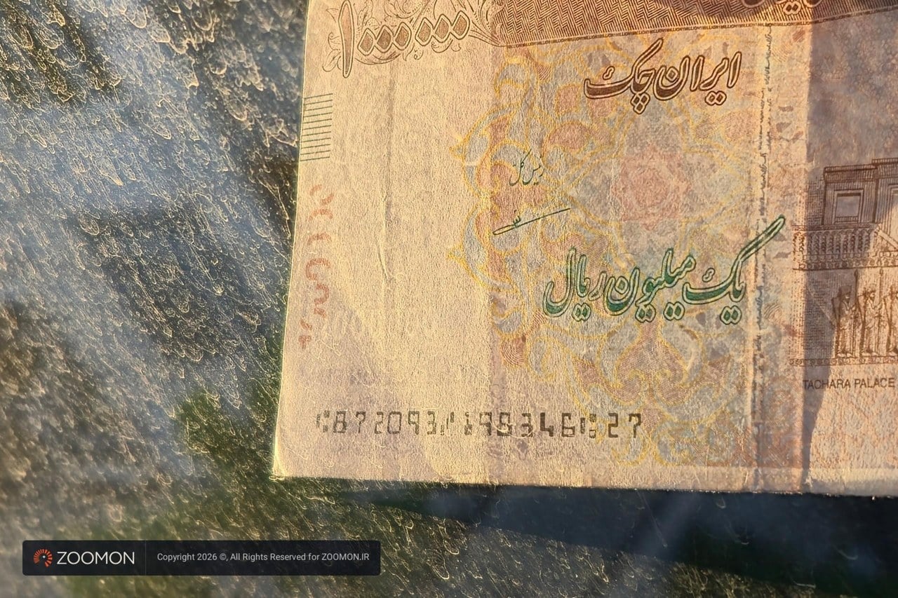 چاپ پول روی دور تند؛ نیشترمز بانک مرکزی